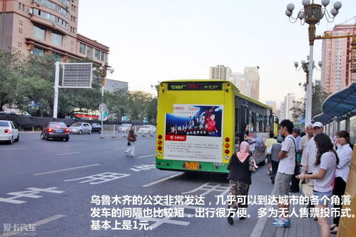 探秘北疆，盛夏奇旅——旅行社專(zhuān)業(yè)咨詢(xún)服務(wù)