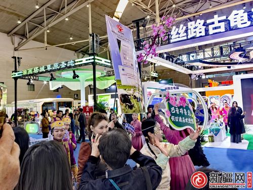 千企萬(wàn)商齊赴春天之約 第七屆新疆春季旅游博覽會(huì)交出亮眼成績(jī)單，旅行社服務(wù)網(wǎng)點(diǎn)旅游招徠成果顯著