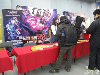 《守護之光》亮相動漫展 動感沖擊，點燃二次元游戲新浪潮