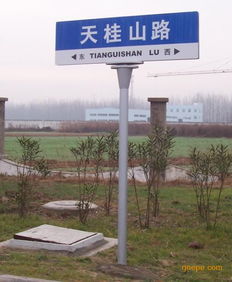 路名牌尺寸訂制化 精準廣告制作的新趨勢