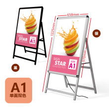 江蘇易旭廣告燈箱制品廠 專業燈箱與廣告制作專家