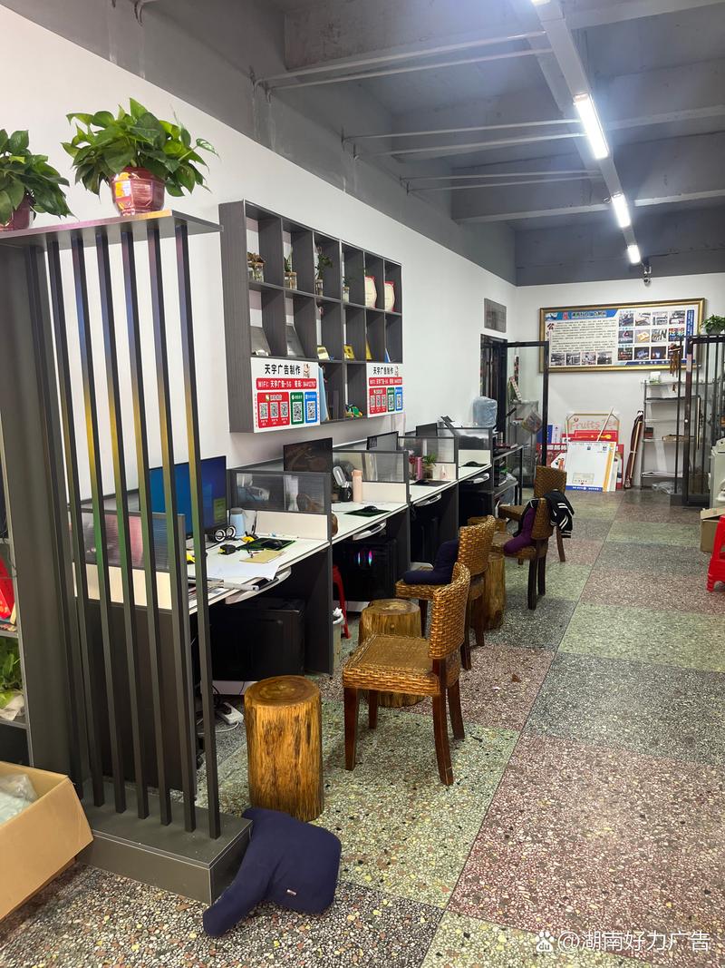 三十載匠心傳承，長大沙老店 專業廣告設計制作安裝的一站式服務專家