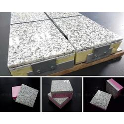 深圳市外墻保溫裝飾材料產業 一站式批發、供應與生產全解析